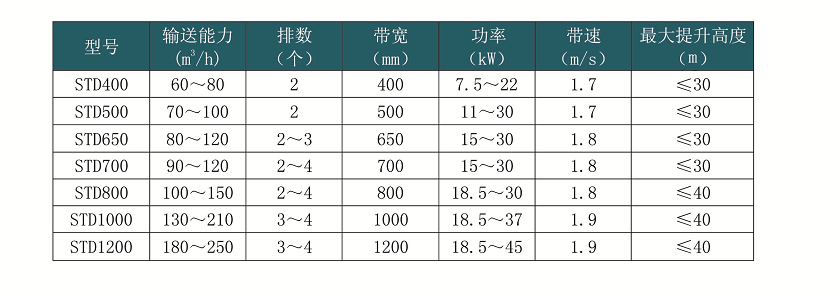 微信圖片_20190102114443